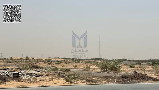 Industrial Land in vendita a Al Hamriyah, Sharjah - Untitled design - 1. png Industrial Land in vendita a Al Hamriyah, Sharjah - Untitled design - 1. png