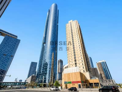 2 Bedroom Flat for Rent in Al Reem Island, Abu Dhabi - 2 Bhk + Maid | Sea View | Spacious Layout