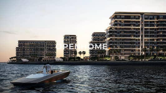 Studio zum zum Verkauf in Yas Island, Abu Dhabi - Wohnung in Yas Island,Yas Riva,Yas Riva Residences, 1558519 AED - 15981868 Studio zum zum Verkauf in Yas Island, Abu Dhabi - Wohnung in Yas Island,Yas Riva,Yas Riva Residences, 1558519 AED - 15981868