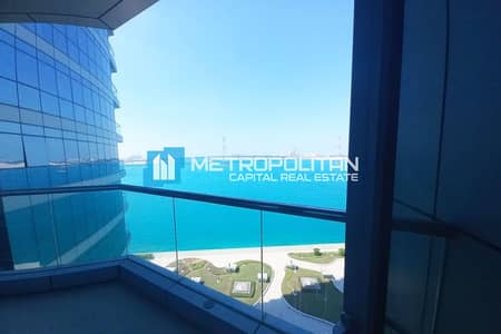 2 habitaciones Apartamento para en Alquiler en Al Reem Island, Abu Dhabi - Apartamento en Al Reem Island，Shams Abu Dhabi，Sea View Tower, 2 dormitorios, 106000 AED - 15981917