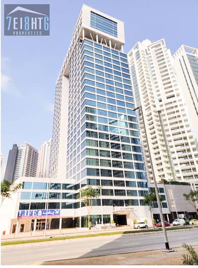 Office for Rent in Business Bay, Dubai - 1. jpeg
