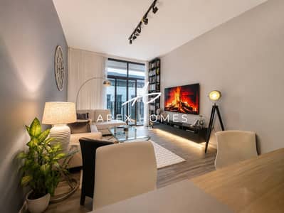 1 Schlafzimmer Wohnung zum zur Miete in Jumeirah Village Circle (JVC), Dubai - Wohnung in Jumeirah Village Circle (JVC)，JVC District 14，Belgravia 2, 1 schlafzimmer, 75000 AED - 15982305
