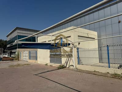 Warehouse de  à à vendre à Saif Zone (Sharjah International Airport Free Zone), Sharjah - 1000092083. jpg
