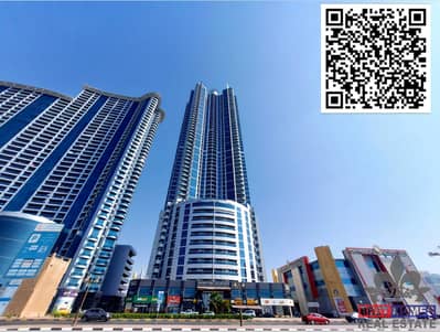 2 Schlafzimmer Wohnung zum zum Verkauf in Corniche Ajman, Ajman - 1000164199. png 2 Schlafzimmer Wohnung zum zum Verkauf in Corniche Ajman, Ajman - 1000164199. png