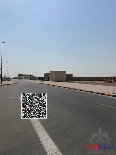 ارض صناعية للبيع في القاسمية، الشارقة - 667809d1-2ecf-4fd0-891d-a80a6e0171bf. jpeg ارض صناعية للبيع في القاسمية، الشارقة - 667809d1-2ecf-4fd0-891d-a80a6e0171bf. jpeg