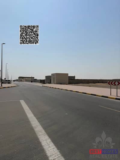 ارض صناعية للبيع في القاسمية، الشارقة - 200a0ff3-cd13-40f5-83a9-3abe3c142989. jpeg ارض صناعية للبيع في القاسمية، الشارقة - 200a0ff3-cd13-40f5-83a9-3abe3c142989. jpeg