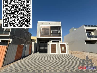 4 Cпальни Таунхаус Продажа в Аль Захья, Аджман - WhatsApp Image 2026-02-12 at 10.58. 44 AM (1). jpeg 4 Cпальни Таунхаус Продажа в Аль Захья, Аджман - WhatsApp Image 2026-02-12 at 10.58. 44 AM (1). jpeg