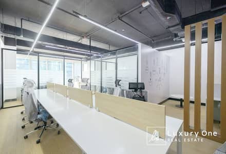Office in affitto a Business Bay, Dubai - 1. png Office in affitto a Business Bay, Dubai - 1. png