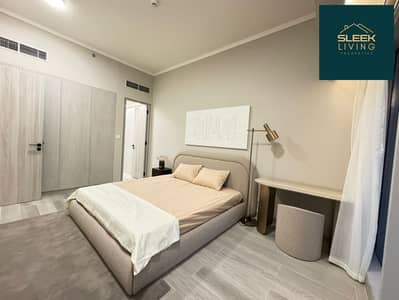 1 Schlafzimmer Wohnung zum zur Miete in Jumeirah Village Circle (JVC), Dubai - WhatsApp Image 2026-07-28 at 1.20. 11 PM (5). jpeg