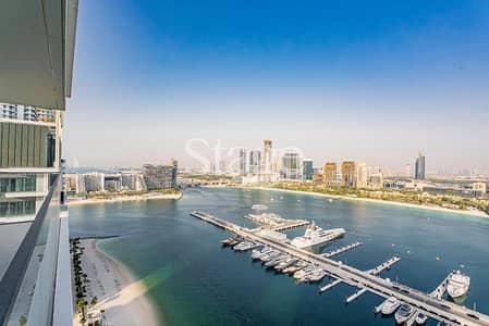4 Camere Appartamento in Vendita a Dubai Harbour, Dubai - Appartamento a Dubai Harbour,Emaar Beachfront,Beach Mansion,Beach Mansion Tower 1, 4 camere da letto, 10800000 AED - 15983482 4 Camere Appartamento in Vendita a Dubai Harbour, Dubai - Appartamento a Dubai Harbour,Emaar Beachfront,Beach Mansion,Beach Mansion Tower 1, 4 camere da letto, 10800000 AED - 15983482