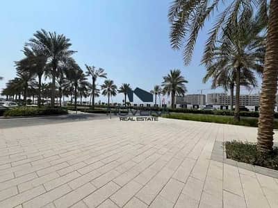 3 Slaapkamers Appartement te Koop in Al Khan, Sharjah - 8rDYpVjgN4uiVJJNVY2hfdsP90cO61oaJ1kttIvX. jpeg