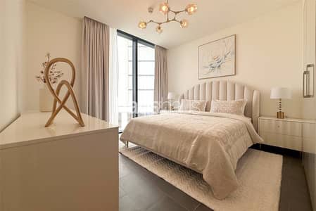 2 Schlafzimmer Wohnung zum zur Miete in Sobha Hartland, Dubai - Wohnung in Sobha Hartland,The Crest,The Crest Tower B, 2 schlafzimmer, 150000 AED - 15983960 2 Schlafzimmer Wohnung zum zur Miete in Sobha Hartland, Dubai - Wohnung in Sobha Hartland,The Crest,The Crest Tower B, 2 schlafzimmer, 150000 AED - 15983960