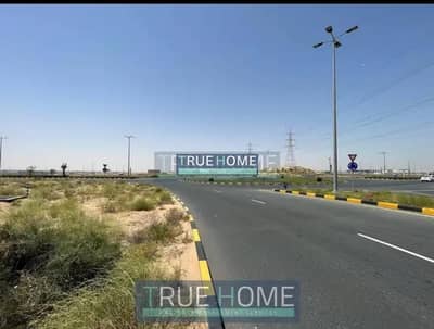 Plot for Sale in Tilal City, Sharjah - WhatsApp Image 2025-07-27 at 14.35. 39. jpeg Plot for Sale in Tilal City, Sharjah - WhatsApp Image 2025-07-27 at 14.35. 39. jpeg