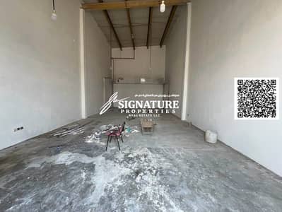 Warehouse for Rent in Al Jurf, Ajman - WhatsApp Image 2026-07-28 at 13.55. 12 (2). jpeg