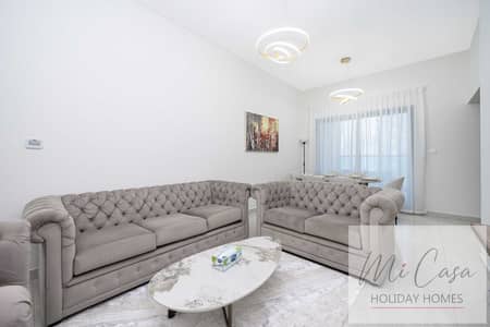 4 Camere Appartamento in affitto a Business Bay, Dubai - Elite Residence (9). jpg 4 Camere Appartamento in affitto a Business Bay, Dubai - Elite Residence (9). jpg
