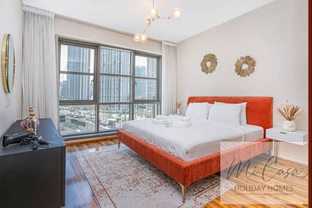 1 Bedroom Flat for Rent in Downtown Dubai, Dubai - Bedroom 3. jpg