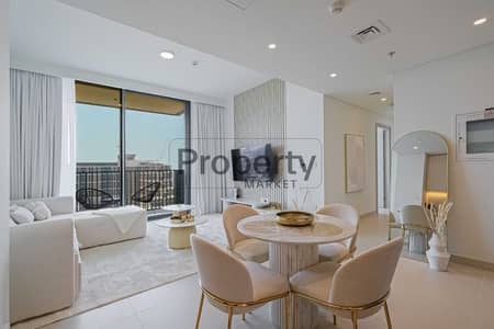 2 Schlafzimmer Wohnung zum zur Miete in Dubai Hills Estate, Dubai - Wohnung in Dubai Hills Estate，Lime Gardens, 2 schlafzimmer, 150000 AED - 15542145