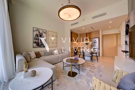 1 Bedroom Apartment for Rent in Dubai Hills Estate, Dubai - PARK VIEW | FULLY FURNISHED | HIGH FLOOR 1 Bedroom Apartment for Rent in Dubai Hills Estate, Dubai - PARK VIEW | FULLY FURNISHED | HIGH FLOOR
