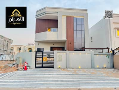 5 Bedroom Villa for Sale in Al Yasmeen, Ajman - batch_WhatsApp Image 2026-07-28 at 1.43. 19 PM (2). jpeg