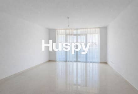 1 habitación Apartamento para en Alquiler en Al Reem Island, Abu Dhabi - Apartamento en Al Reem Island,Julphar Residence, 1 dormitorio, 85000 AED - 15984417 1 habitación Apartamento para en Alquiler en Al Reem Island, Abu Dhabi - Apartamento en Al Reem Island,Julphar Residence, 1 dormitorio, 85000 AED - 15984417