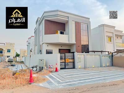 5 Schlafzimmer Villa zum zum Verkauf in Al Yasmeen, Ajman - batch_WhatsApp Image 2026-07-28 at 1.43. 20 PM. jpeg 5 Schlafzimmer Villa zum zum Verkauf in Al Yasmeen, Ajman - batch_WhatsApp Image 2026-07-28 at 1.43. 20 PM. jpeg
