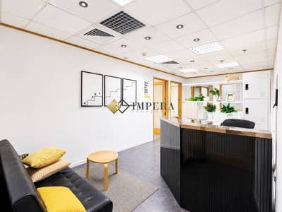 Office for Rent in Sheikh Zayed Road, Dubai - PRIME LOCATION | FULLY FITTED | NEAR METRO