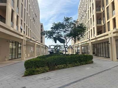 1 Schlafzimmer Wohnung zum zum Verkauf in Muwaileh Commercial, Sharjah - UHyq0kFJOAvOodznpmtTbWyPXtByEXFfc3DFYuhm. jpeg 1 Schlafzimmer Wohnung zum zum Verkauf in Muwaileh Commercial, Sharjah - UHyq0kFJOAvOodznpmtTbWyPXtByEXFfc3DFYuhm. jpeg