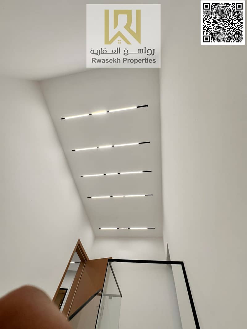 21 WhatsApp Image 2026-07-28 at 1.30. 24 PM (3). jpeg