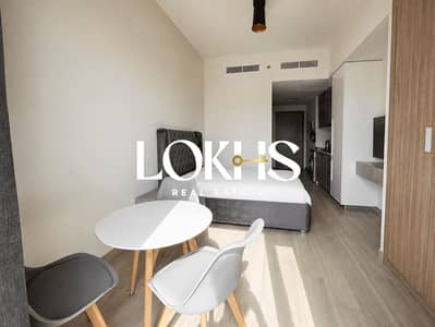 Estudio para en Alquiler en Meydan, Dubai - Apartamento en Meydan，Meydan One，Azizi Riviera，Azizi Riviera 33, 46000 AED - 15968991