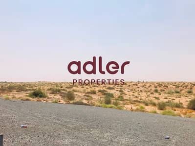 Plot zum zum Verkauf in Al Bataeh, Sharjah - f9d0a2d7-d00d-4108-b5b1-812f88a3b649. jpg Plot zum zum Verkauf in Al Bataeh, Sharjah - f9d0a2d7-d00d-4108-b5b1-812f88a3b649. jpg