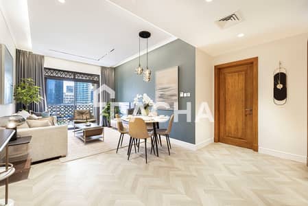 1 Schlafzimmer Wohnung zum zur Miete in Downtown Dubai, Dubai - Wohnung in Downtown Dubai,Old Town,Reehan,Reehan 1, 1 schlafzimmer, 129999 AED - 15985084 1 Schlafzimmer Wohnung zum zur Miete in Downtown Dubai, Dubai - Wohnung in Downtown Dubai,Old Town,Reehan,Reehan 1, 1 schlafzimmer, 129999 AED - 15985084