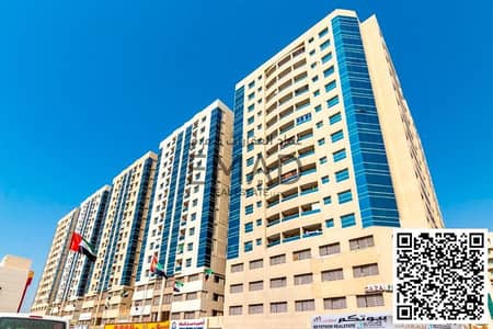 2 Bedroom Flat for Sale in Garden City, Ajman - Almond tower (1). jpg