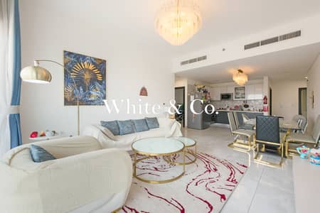 Appartement de 2 chambres à à vendre à Al Furjan, Dubai - Appartement à Al Furjan,Pearlz by Danube, 2 chambres, 1800000 AED - 15985167 Appartement de 2 chambres à à vendre à Al Furjan, Dubai - Appartement à Al Furjan,Pearlz by Danube, 2 chambres, 1800000 AED - 15985167