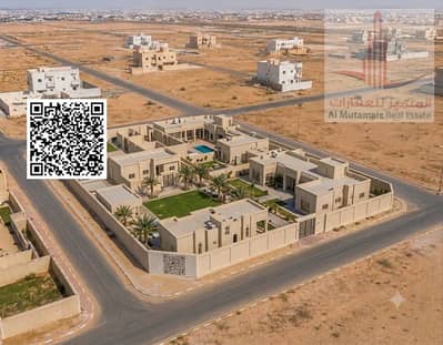 Plot para en Venta en Al Manama, Ajman - 5. jpg Plot para en Venta en Al Manama, Ajman - 5. jpg