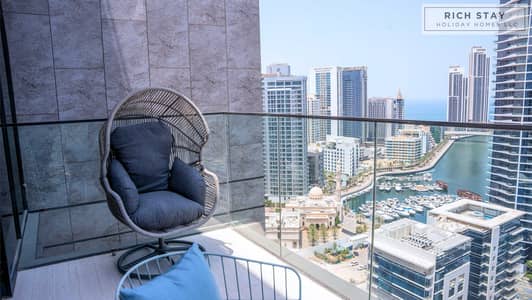 2 Slaapkamers Appartement te Huur in Dubai Marina, Dubai - Untitled design (27). png