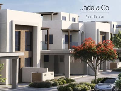 5 habitaciones Villa para en Venta en Dubai South, Dubai - Villa en Dubai South,Hayat,Hayat 6, 5 dormitorios, 5935000 AED - 15985412 5 habitaciones Villa para en Venta en Dubai South, Dubai - Villa en Dubai South,Hayat,Hayat 6, 5 dormitorios, 5935000 AED - 15985412