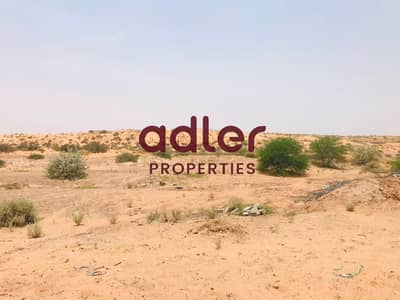 Plot de à à vendre à Emirates Industrial City, Sharjah - c9003ac5-3ebf-4616-a939-f2167bc74aaa. jpg Plot de à à vendre à Emirates Industrial City, Sharjah - c9003ac5-3ebf-4616-a939-f2167bc74aaa. jpg