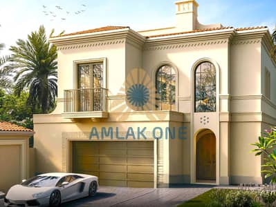Villa de 3 chambres à à vendre à Zayed City, Abu Dhabi - Screenshot 2026-07-28 145407. png