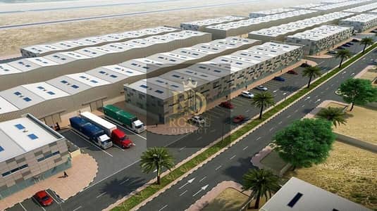 Industrial Land for Sale in Al Madam, Sharjah - WhatsApp Image 2024-12-10 at 00.25. 43 - Copy. jpeg