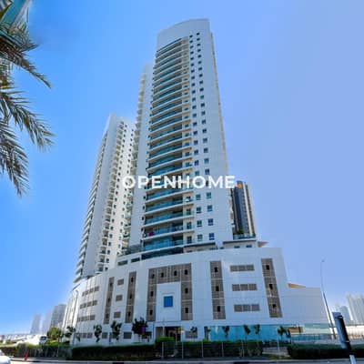 2 Schlafzimmer Wohnung zum zum Verkauf in Al Reem Island, Abu Dhabi - Wohnung in Al Reem Island,Amaya Towers, 2 schlafzimmer, 1850000 AED - 15877474 2 Schlafzimmer Wohnung zum zum Verkauf in Al Reem Island, Abu Dhabi - Wohnung in Al Reem Island,Amaya Towers, 2 schlafzimmer, 1850000 AED - 15877474