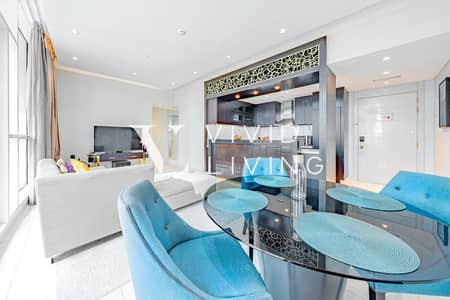 2 Schlafzimmer Wohnung zum zum Verkauf in Downtown Dubai, Dubai - Wohnung in Downtown Dubai，Upper Crest (Burjside Terrace), 2 schlafzimmer, 2199999 AED - 15986974