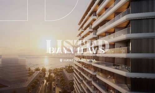 2 Camere Appartamento in Vendita a Mina Al Arab, Ras Al Khaimah - Appartamento a Mina Al Arab, 2 camere da letto, 2000000 AED - 15986409
