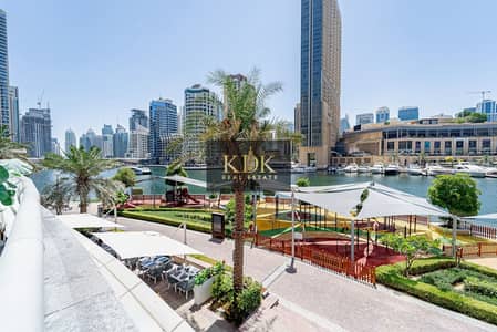 Shop for Rent in Dubai Marina, Dubai - WhatsApp Image 2026-07-28 at 1.02. 20 PM (2). jpeg Shop for Rent in Dubai Marina, Dubai - WhatsApp Image 2026-07-28 at 1.02. 20 PM (2). jpeg