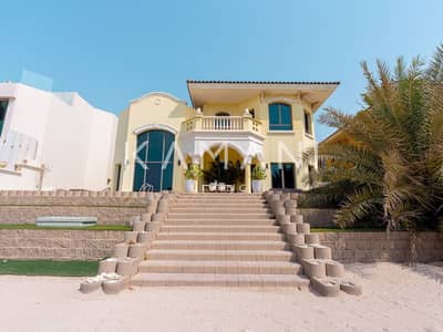 4 Bedroom Villa for Sale in Palm Jumeirah, Dubai - Rotunda | Exclusive | Atlantis View