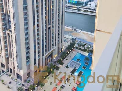 1 Bedroom Apartment for Rent in Business Bay, Dubai - 8. png 1 Bedroom Apartment for Rent in Business Bay, Dubai - 8. png
