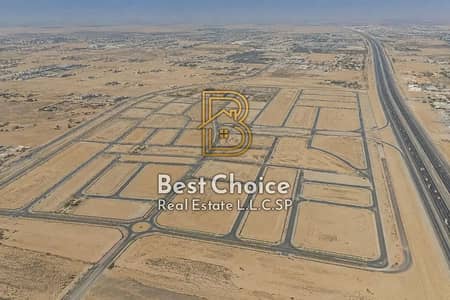 Plot zum zum Verkauf in Tilal City, Sharjah - WhatsApp Image 2026-07-20 at 1.22. 57 PM - Copy. jpeg Plot zum zum Verkauf in Tilal City, Sharjah - WhatsApp Image 2026-07-20 at 1.22. 57 PM - Copy. jpeg
