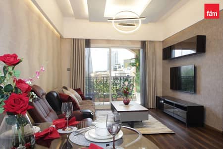 1 habitación Apartamento para en Alquiler en Jumeirah Village Circle (JVC), Dubai - Apartamento en Jumeirah Village Circle (JVC),JVC District 11,Diamond Views 4, 1 dormitorio, 62000 AED - 15988271 1 habitación Apartamento para en Alquiler en Jumeirah Village Circle (JVC), Dubai - Apartamento en Jumeirah Village Circle (JVC),JVC District 11,Diamond Views 4, 1 dormitorio, 62000 AED - 15988271