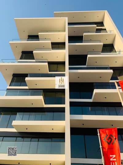 1 Bedroom Apartment for Sale in Al Zorah, Ajman - f52471f1-f27b-42a2-a769-cc2ea7fb92e4. jpeg 1 Bedroom Apartment for Sale in Al Zorah, Ajman - f52471f1-f27b-42a2-a769-cc2ea7fb92e4. jpeg