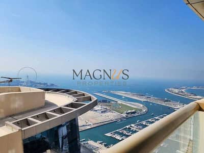 1 Schlafzimmer Wohnung zum zur Miete in Dubai Marina, Dubai - Wohnung in Dubai Marina,Elite Residence, 1 schlafzimmer, 79999 AED - 15988598 1 Schlafzimmer Wohnung zum zur Miete in Dubai Marina, Dubai - Wohnung in Dubai Marina,Elite Residence, 1 schlafzimmer, 79999 AED - 15988598