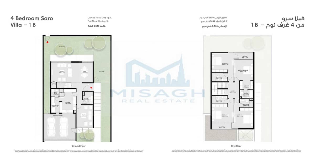 15 Layout-Masaar-Saro-G2-V064 & G2-V065-Type 4 BR Villa Saro 1B_Page_4. jpg